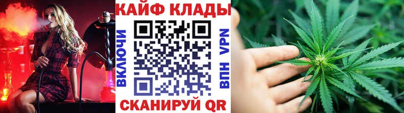 Магазины продажи наркотиков Медногорск МЕТАДОН  КОКАИН  Меф  АМФЕТАМИН  Каннабис  блэк спрут ONION  ГАШ 