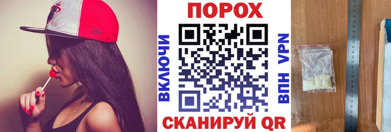 Амфетамин 97%  Медногорск 