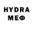 МЕТАДОН methadone Ahiles Nikolaev