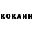 Alpha-PVP СК Go Deeper