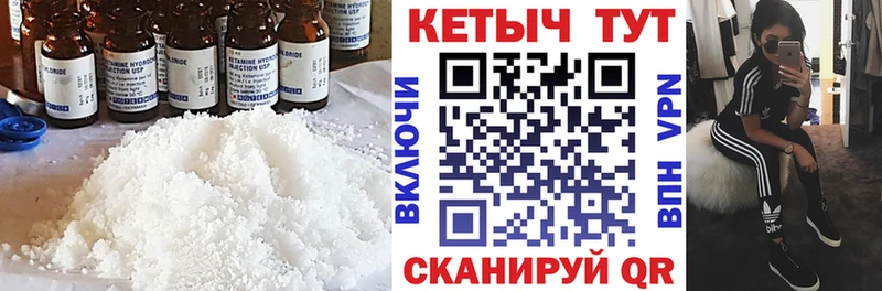 Кетамин VHQ  omg рабочий сайт  Медногорск  хочу наркоту 