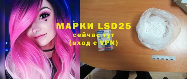 меф VHQ Бугульма
