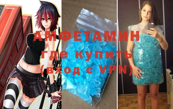 прущая мука Тихвин