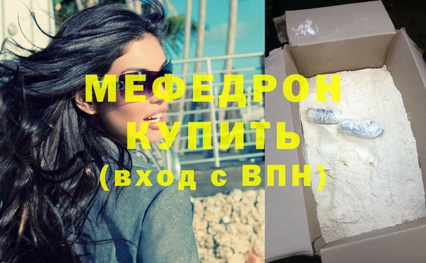 кокс Верея