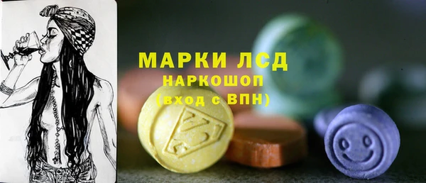прущие крисы Верхнеуральск