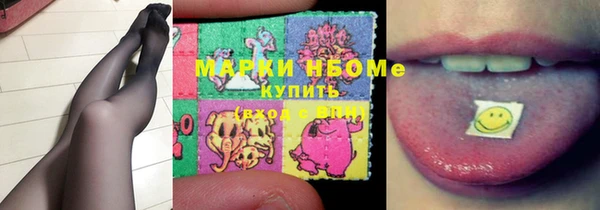 кокс Верея