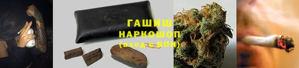 меф VHQ Бугульма