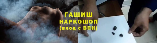 меф VHQ Бугульма