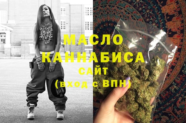 прущие крисы Верхнеуральск