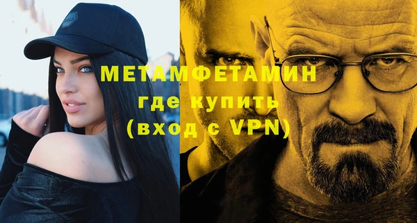 mix Верхний Тагил