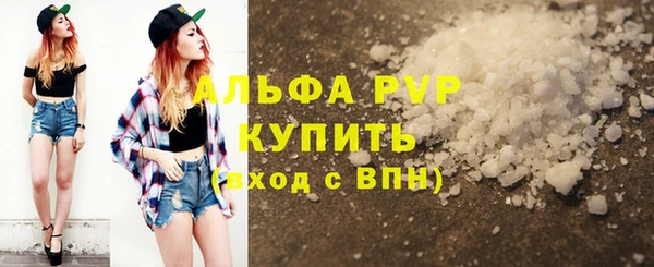 кокс Верея