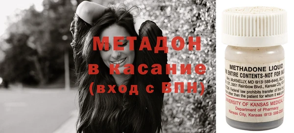 mix Верхний Тагил