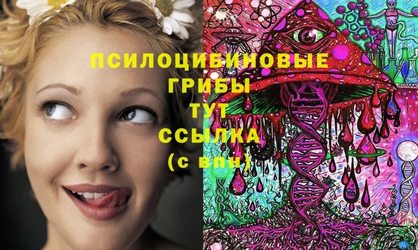 прущие крисы Верхнеуральск