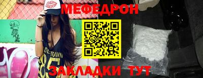 твердый Гагарин