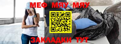 твердый Гагарин