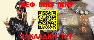 марки lsd Гатчина
