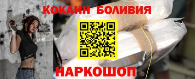 первитин Гусиноозёрск