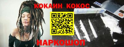 кристаллы Гусь-Хрустальный