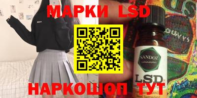 MDMA Premium VHQ Гусев