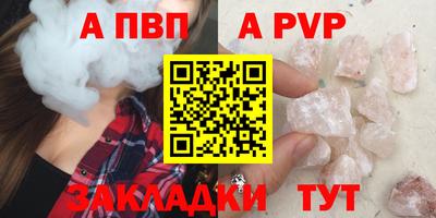 твердый Гагарин