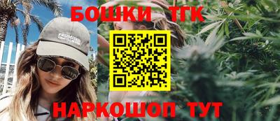 марки lsd Гатчина