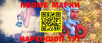 марки lsd Гатчина