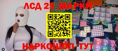 первитин Гусиноозёрск