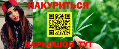 MDMA Premium VHQ Гусев
