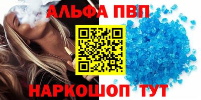 MDMA Premium VHQ Гусев