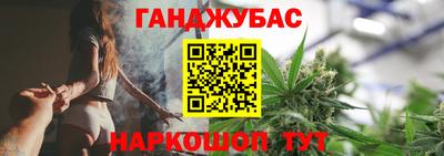 марки lsd Гатчина