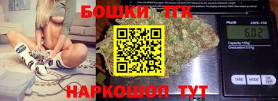 первитин Гусиноозёрск