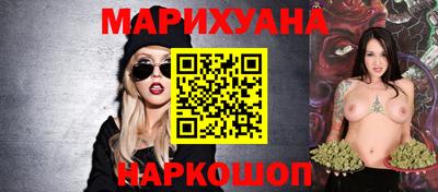 MDMA Premium VHQ Гусев