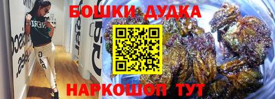 марки lsd Гатчина