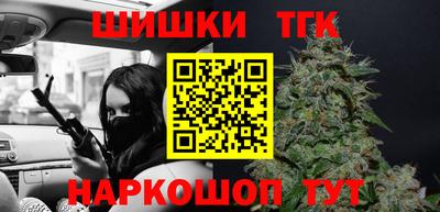 MDMA Premium VHQ Гусев