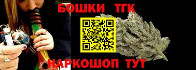 первитин Гусиноозёрск