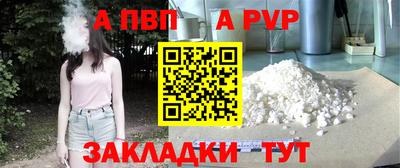 MDMA Premium VHQ Гусев