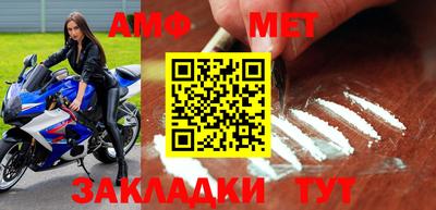 твердый Гагарин