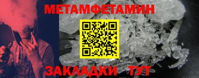марки lsd Гатчина