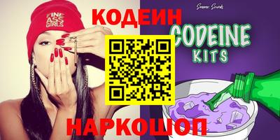 первитин Гусиноозёрск