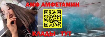 скорость Тверь