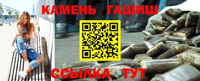 кристаллы Гусь-Хрустальный