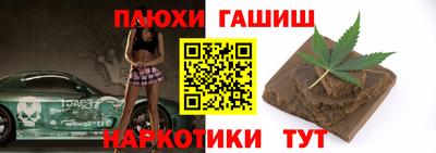бутик Тара