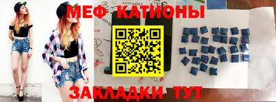 кристаллы Гусь-Хрустальный