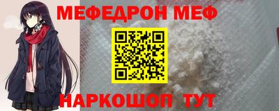 твердый Гагарин