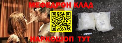 твердый Гагарин