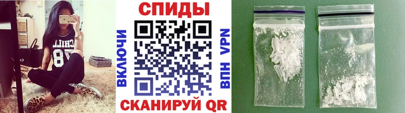 Метамфетамин кристалл  Медногорск 